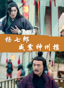 欧美高清免费精品国产自